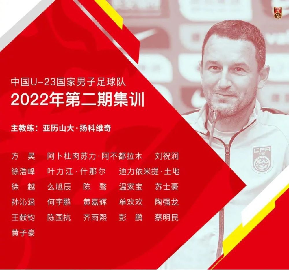 为了提振市场，回馈观众，《流浪地球：飞跃2020特别版》惠民票价不高于15元